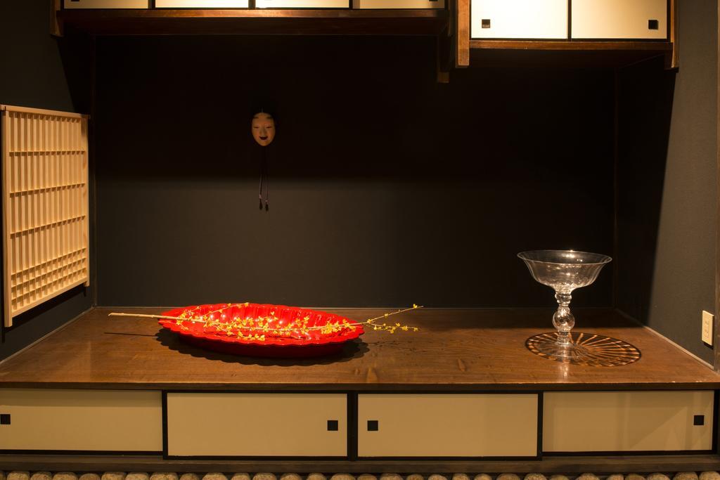 Kamishichiken Oku Quioto Exterior foto