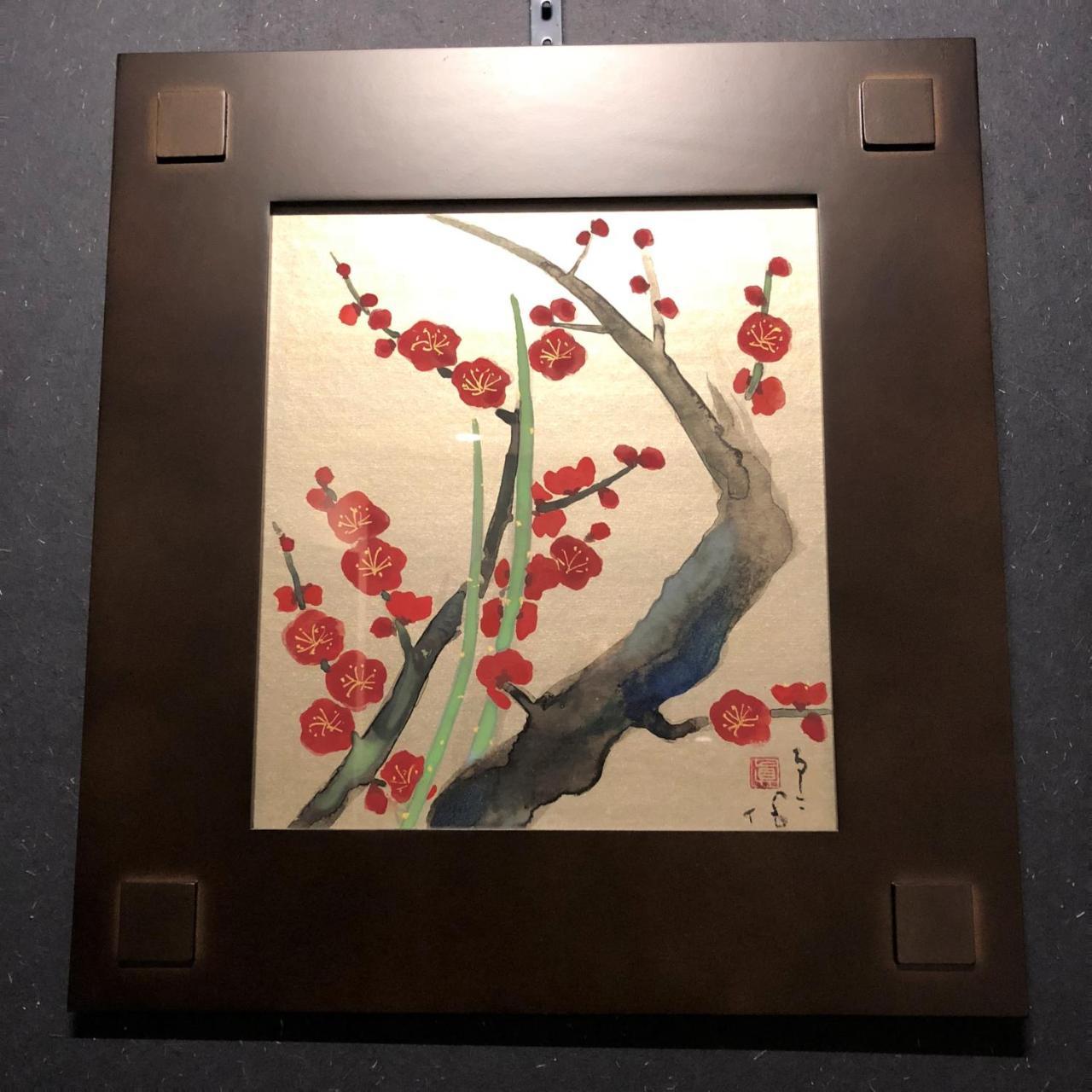 Kamishichiken Oku Quioto Exterior foto