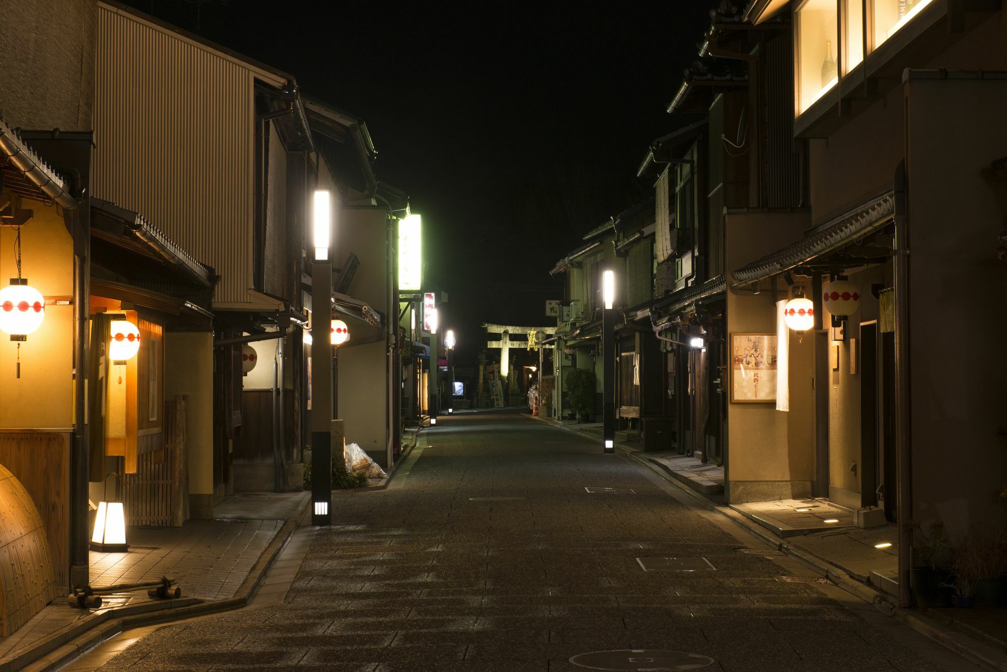 Kamishichiken Oku Quioto Exterior foto
